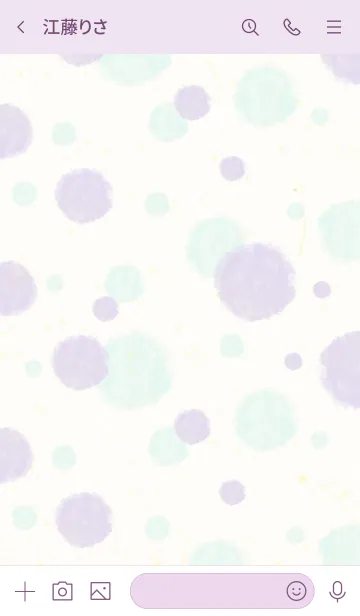 [LINE着せ替え] Smile 水彩丸27の画像3