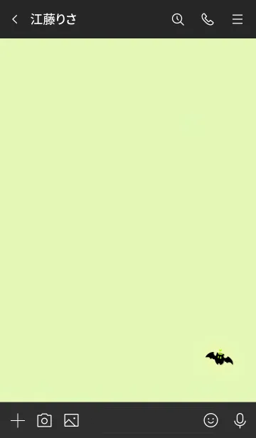 [LINE着せ替え] Halloween bat 1003の画像3