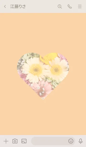 [LINE着せ替え] Flowers and hearts 37の画像3