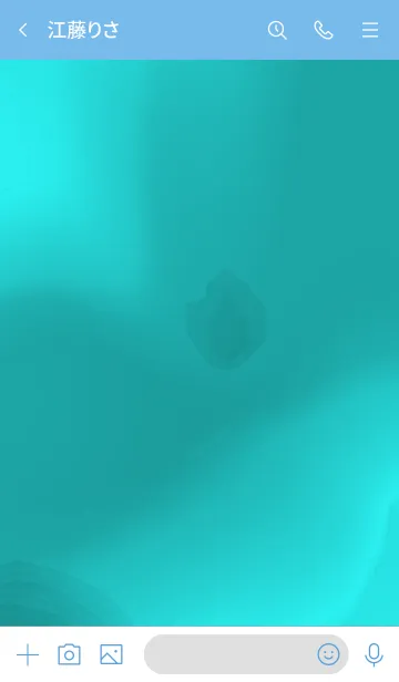 [LINE着せ替え] サイケ ベアー 56の画像3