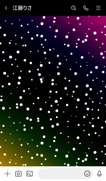 [LINE着せ替え] コズミック 01の画像3