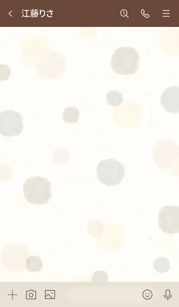 [LINE着せ替え] 水彩丸 スマイル9の画像3