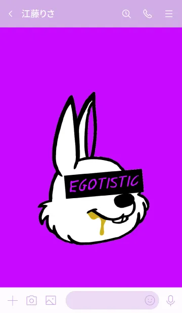 [LINE着せ替え] エゴイスティック ラビット 11の画像3