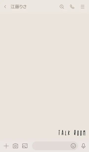 [LINE着せ替え] ベージュとピンク : シンプル可愛い文字の画像3