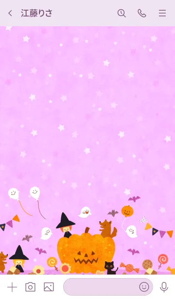 [LINE着せ替え] Star Night Halloweenの画像3