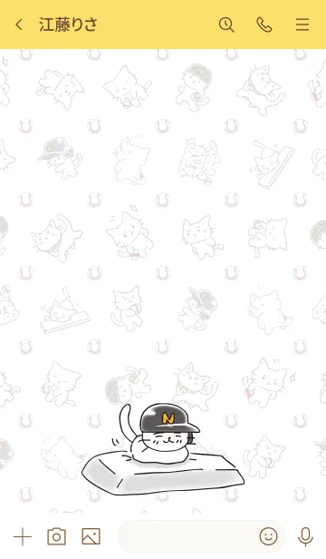 [LINE着せ替え] 猫ピッチャー Vol.2の画像3