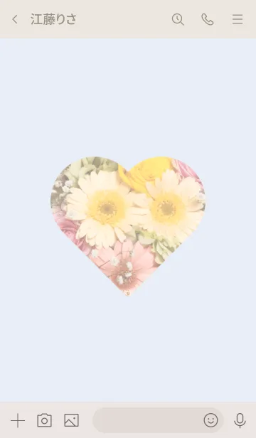 [LINE着せ替え] Flowers and hearts 40の画像3