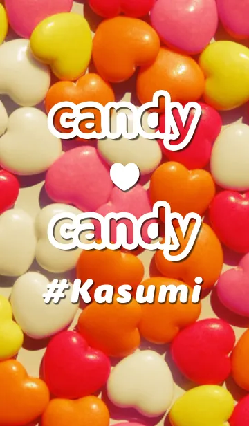 [LINE着せ替え] 【かすみ】✖︎ キャンディ♡キャンディの画像1
