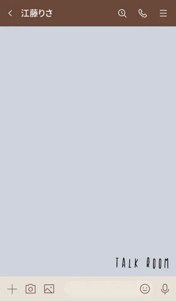 [LINE着せ替え] ベージュと青 : シンプル可愛い文字の画像3