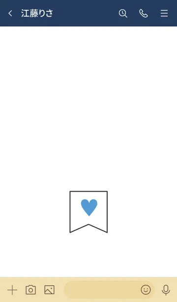 [LINE着せ替え] シンプルハート 3 08の画像3