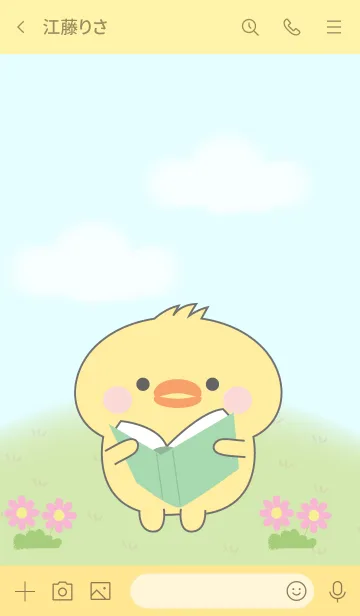 [LINE着せ替え] My Cute Chick Theme (jp)の画像3