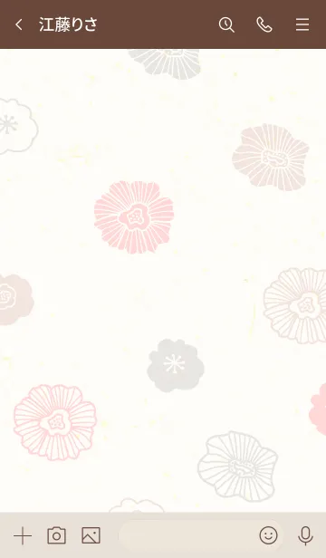 [LINE着せ替え] 花くすみ和紙23の画像3