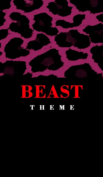 [LINE着せ替え] ビースト 012の画像1