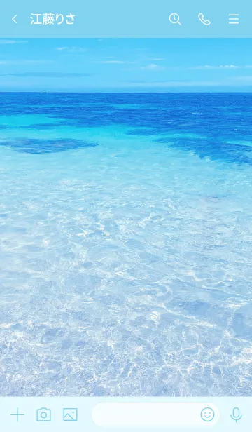 [LINE着せ替え] TRANSPARENT SEA -MEKYM- 22の画像3