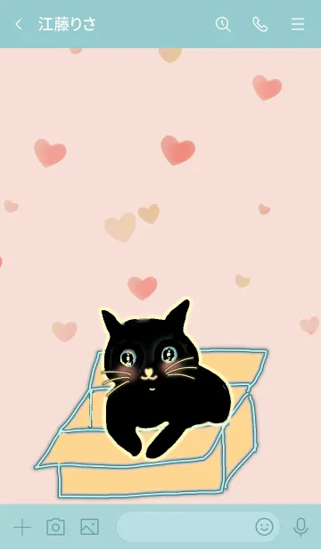 [LINE着せ替え] ハレルキのラブリー黒猫さん着せかえの画像3