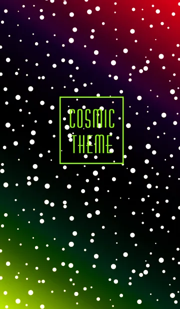 [LINE着せ替え] コズミック 02の画像1