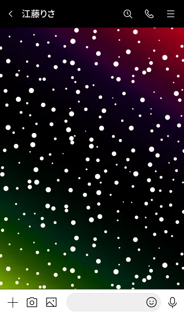 [LINE着せ替え] コズミック 02の画像3