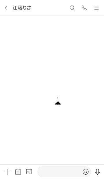 [LINE着せ替え] 大人シンプル。ライト。の画像3