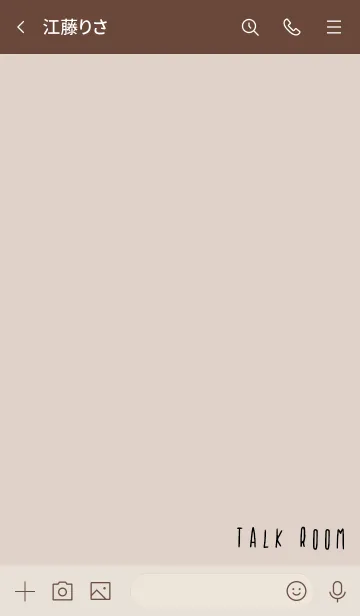 [LINE着せ替え] ベージュとボルドー : シンプル可愛い文字の画像3