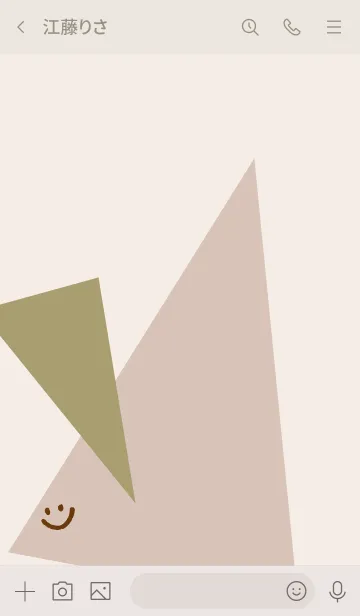 [LINE着せ替え] おしゃれ三色三角ベージュの画像3