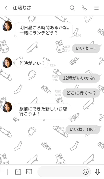 [LINE着せ替え] 1 line* SK8 mono.の画像4