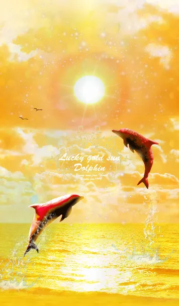 [LINE着せ替え] 運気上昇の着替え Lucky Gold Sun Dolphin2の画像1