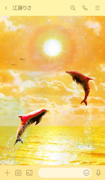 [LINE着せ替え] 運気上昇の着替え Lucky Gold Sun Dolphin2の画像3