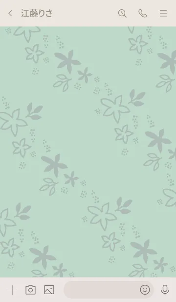[LINE着せ替え] シンプルくすみフラワーグリーン3の画像3