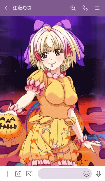 [LINE着せ替え] ラブリーハロウィン パンプキン 020の画像3