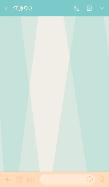 [LINE着せ替え] 色面構成 緑 スマイル21の画像3