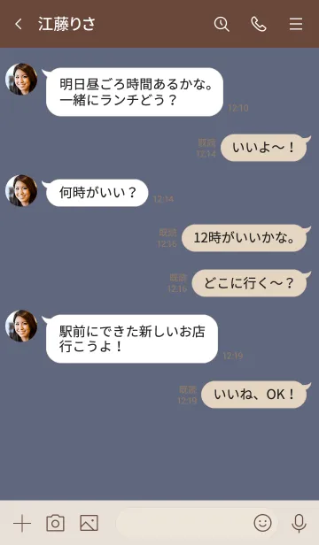 [LINE着せ替え] しんぷる / ネイビーの画像4