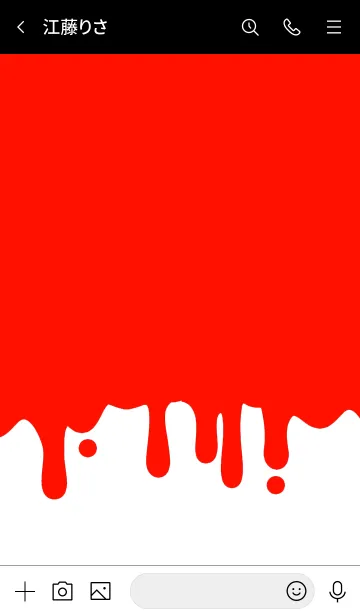 [LINE着せ替え] ハロウィン スマイル 18の画像3