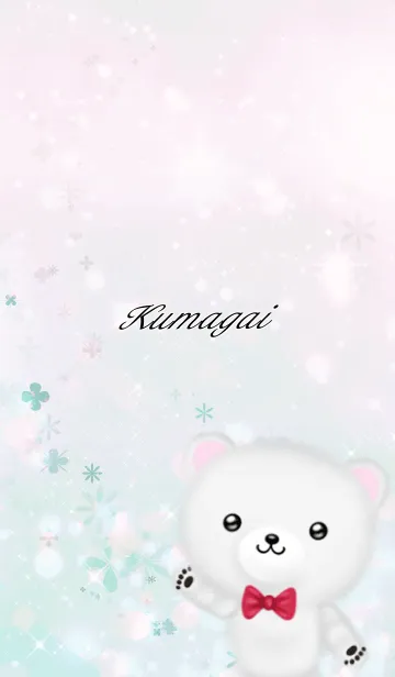 [LINE着せ替え] くまがい専用ほんわかシロクマの画像1