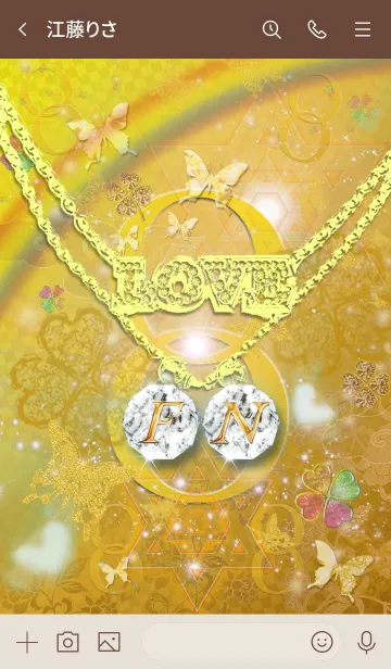 [LINE着せ替え] *F&N* イニシャル運気アップ！！無限ゴールドの画像3