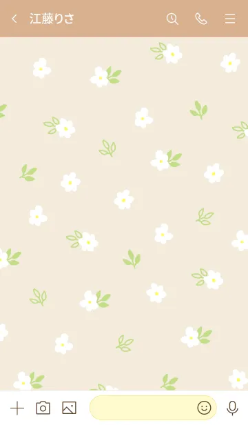 [LINE着せ替え] 白い小花 ベージュ2の画像3