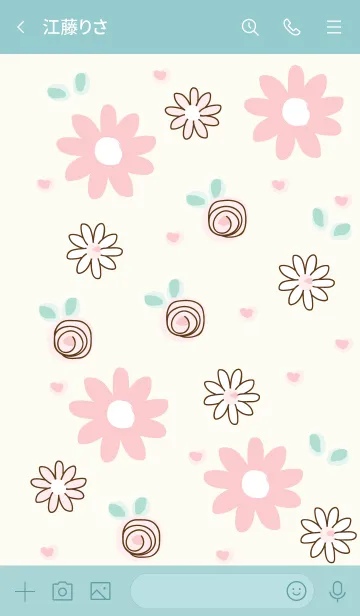 [LINE着せ替え] My chat my lovely flowers 3の画像3