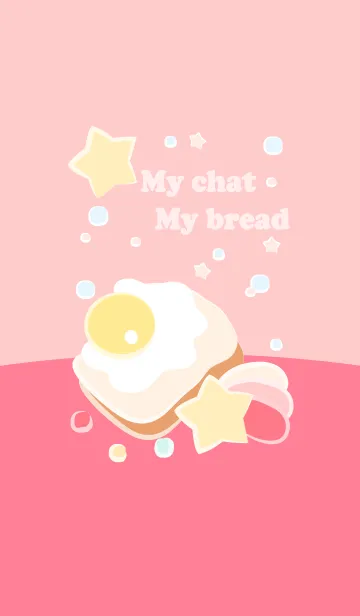 [LINE着せ替え] My chat my bread 12の画像1