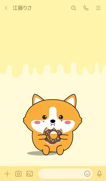 [LINE着せ替え] Kawaii Corgi Dog Theme (jp)の画像3