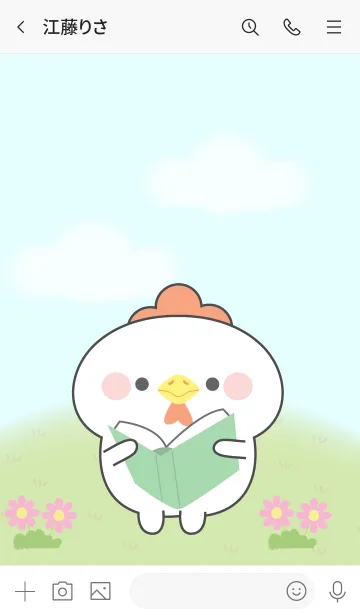 [LINE着せ替え] My Cute White Chicken Theme (jp)の画像3