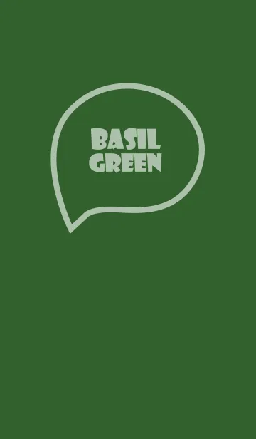 [LINE着せ替え] Love Basil Green Vr.5 (jp)の画像1