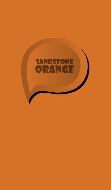 [LINE着せ替え] Sandstone Orange Button (jp)の画像1