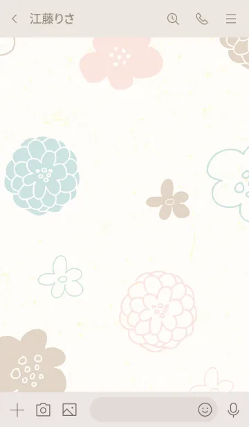 [LINE着せ替え] 花々くすみ和紙2の画像3