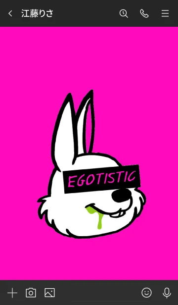 [LINE着せ替え] エゴイスティック ラビット 12の画像3