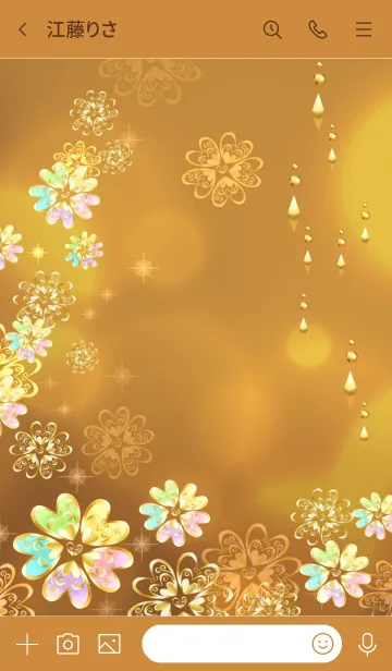 [LINE着せ替え] 強力引き寄せ♪幸せクローバー・金ブラウンの画像3