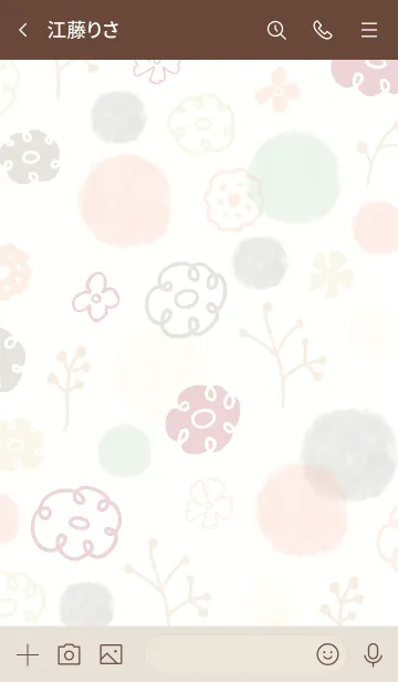 [LINE着せ替え] 冬支度 花23の画像3