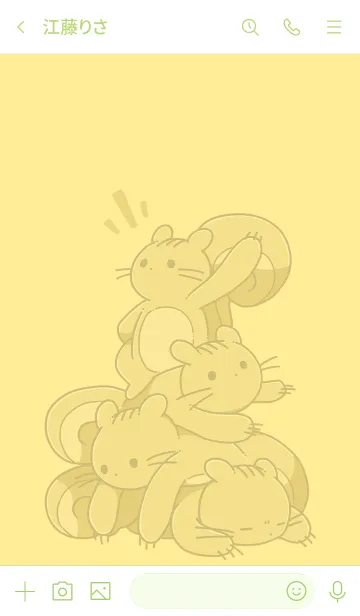 [LINE着せ替え] ゆるかわ森のリスさん着せ替えの画像3