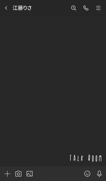 [LINE着せ替え] 黒 : シンプル可愛い文字の画像3