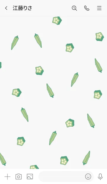 [LINE着せ替え] okura pattern/ green5の画像3