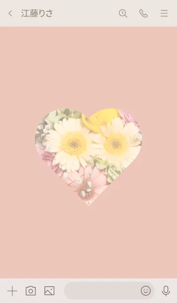 [LINE着せ替え] Flowers and hearts 50の画像3