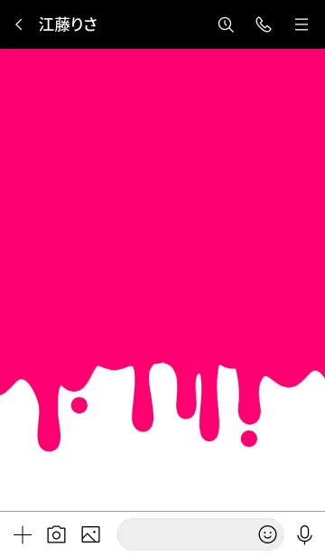 [LINE着せ替え] ハロウィン スマイル 16の画像3